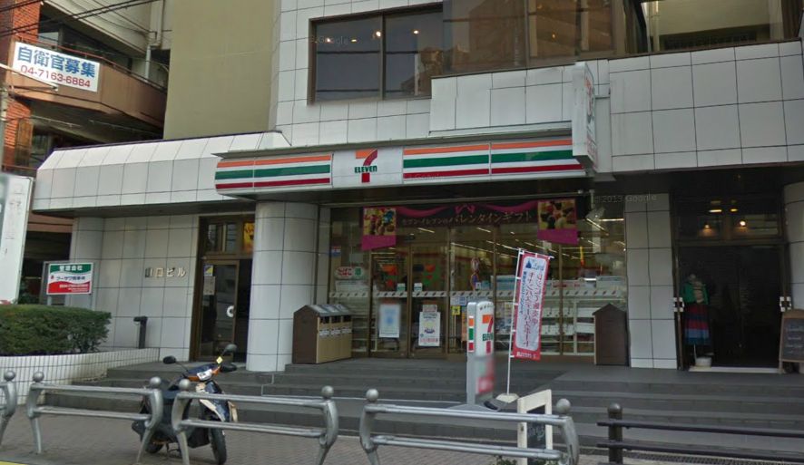 Convenience store. Seven-Eleven Kashiwa 3-chome up (convenience store) 250m