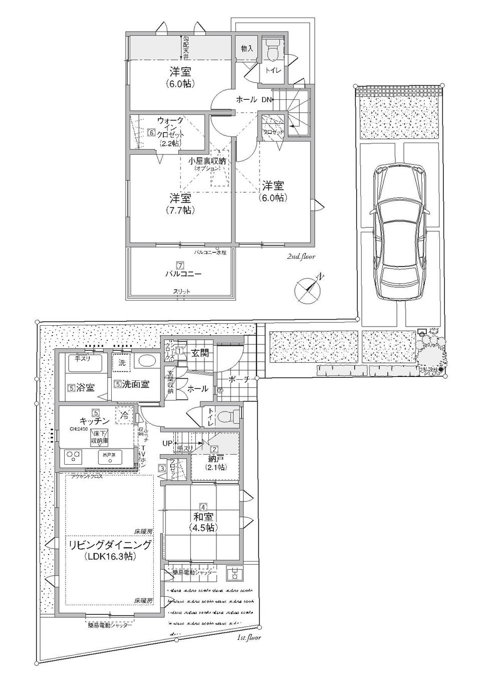 Floor plan. 29,900,000 yen, 4LDK + S (storeroom), Land area 122.2 sq m , Building area 96.88 sq m
