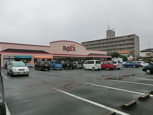 Supermarket. Until Bergs 960m