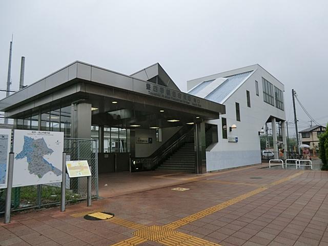 station. 1440m to Tobu Noda Line Toyoshiki Station