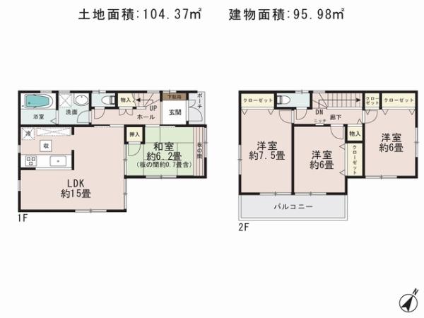 Floor plan. 29,800,000 yen, 4LDK, Land area 104.37 sq m , Building area 95.98 sq m