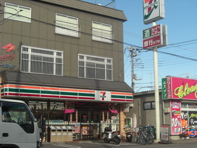 Convenience store. Seven-Eleven Akehara shop until the (convenience store) 270m