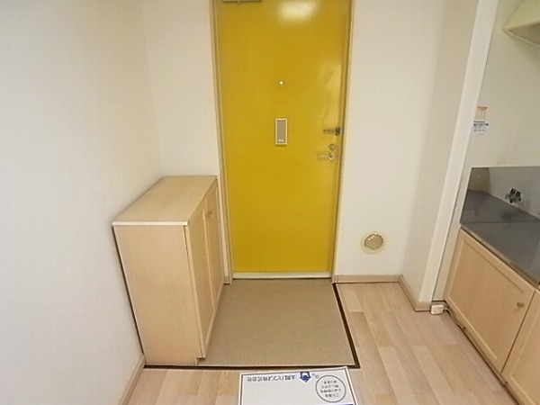Entrance. Entrance