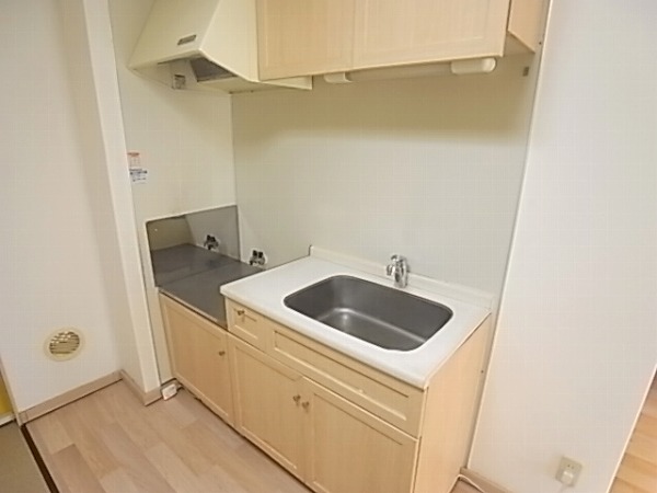 Kitchen. Kitchen