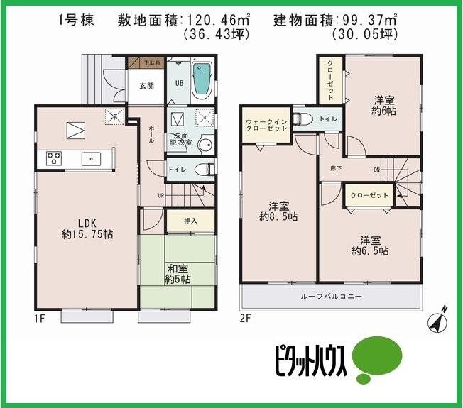Floor plan. (1 Building), Price 21,800,000 yen, 4LDK, Land area 120.46 sq m , Building area 99.37 sq m