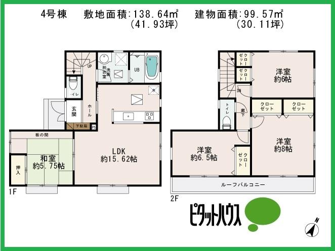 Floor plan. (4 Building), Price 21,800,000 yen, 4LDK, Land area 138.64 sq m , Building area 99.57 sq m