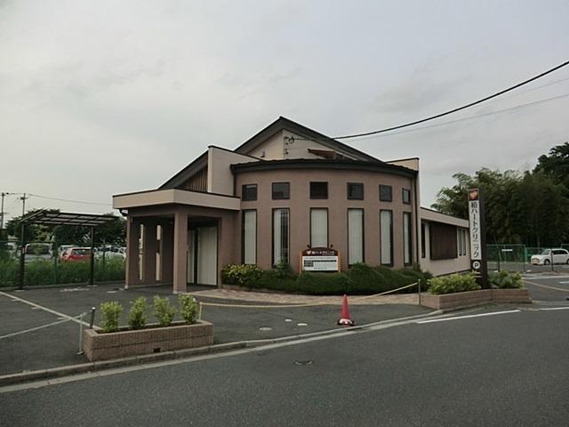 Hospital. Kashiwa Heart Clinic