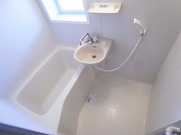 Bath. bath