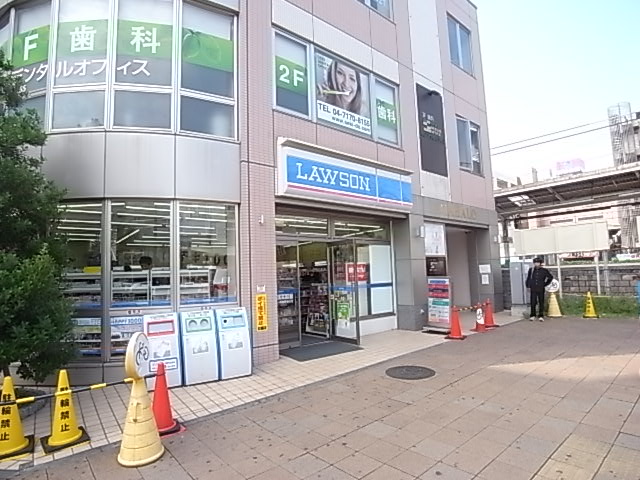 Convenience store. Lawson Minamikashiwa east exit shop until the (convenience store) 360m