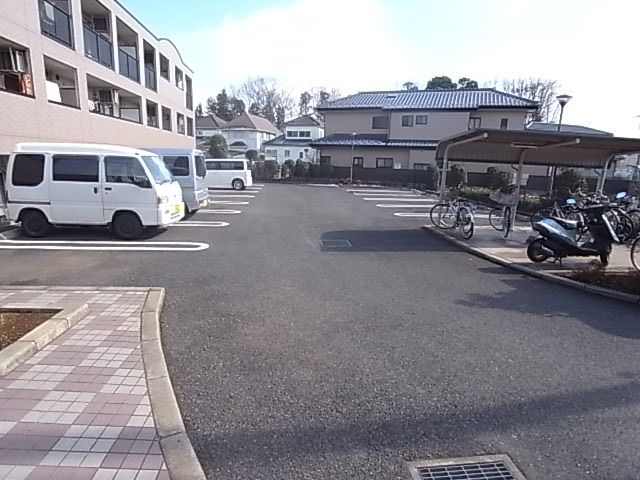 Other