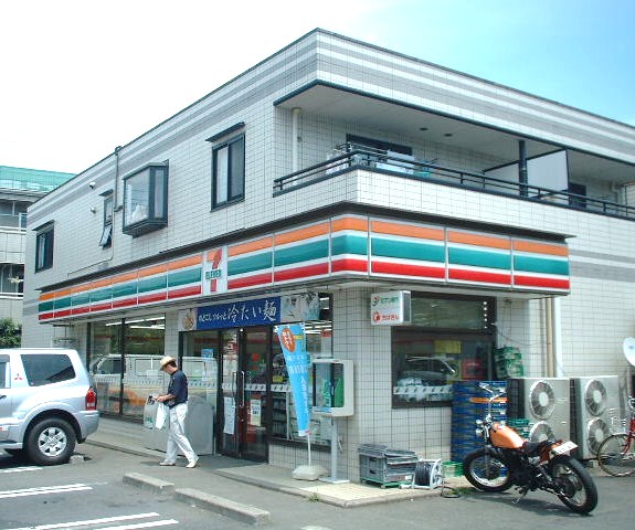 Convenience store. 529m to Seven-Eleven (convenience store)