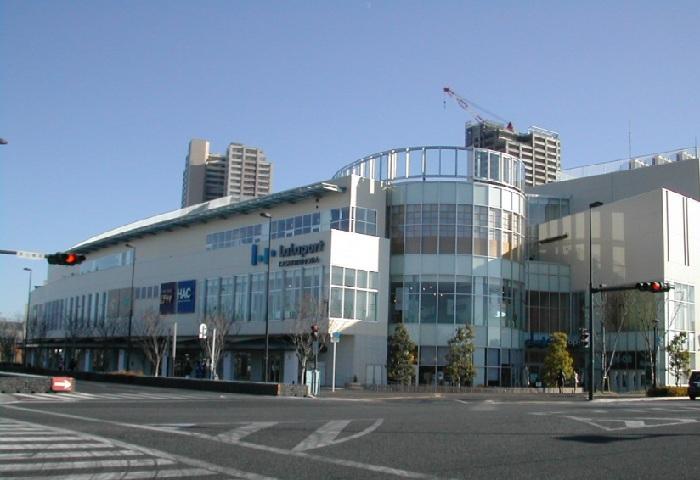 Shopping centre. LaLaport Kashiwanoha up to about 850m (walk about 11 minutes! ! )