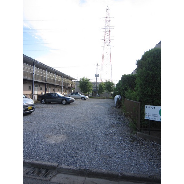 Parking lot