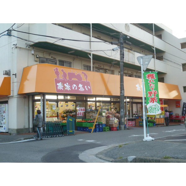 Supermarket. Seiyu Kashiwahigashi store up to (super) 981m