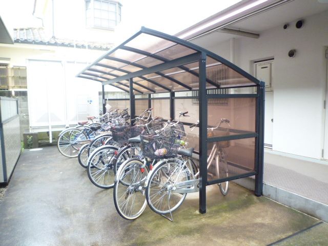 Other Equipment. Bicycle-parking space