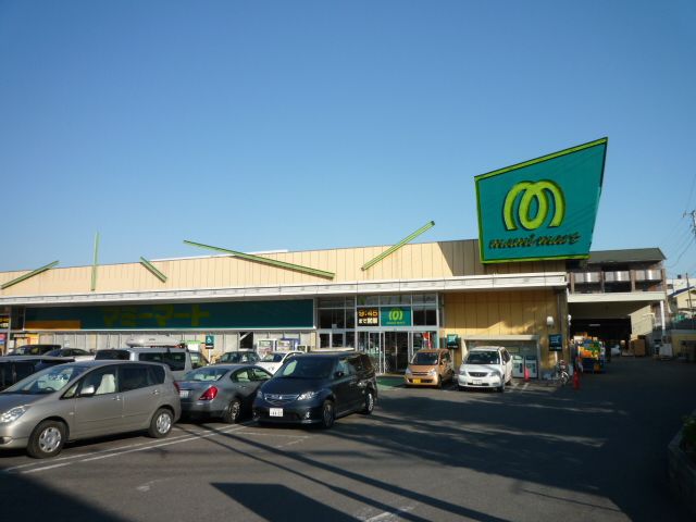 Shopping centre. Mamimato until the (shopping center) 410m