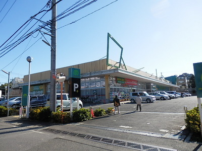 Supermarket. 120m until Mamimato (super)