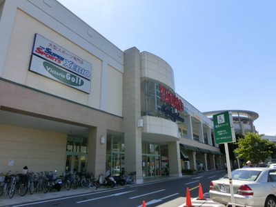 Shopping centre. Moraju 1100m to Kashiwa (shopping center)