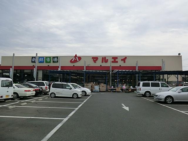 Supermarket. 2280m to the fresh market Maruei Shirai shop