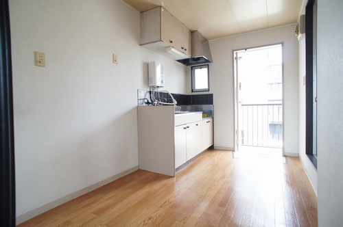 Kitchen. It is a photograph of another room.