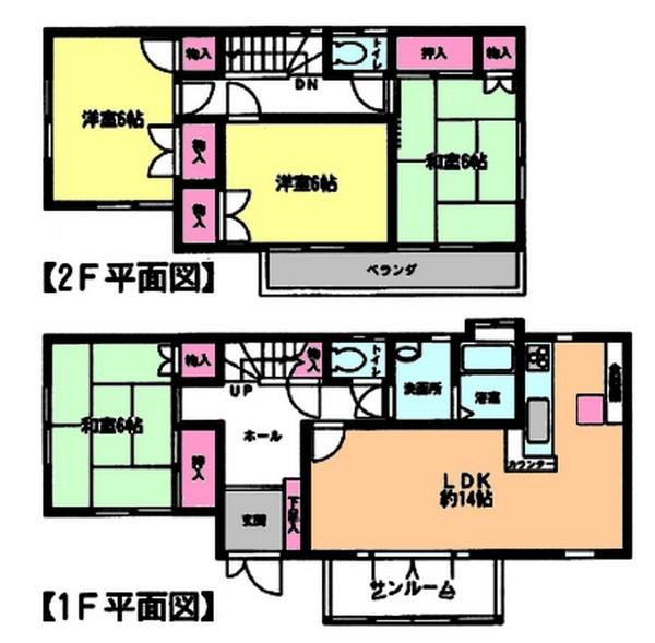 Floor plan. 15.5 million yen, 4LDK, Land area 116.77 sq m , If the building area 100.99 sq m drawings and the present situation is different will honor the current state