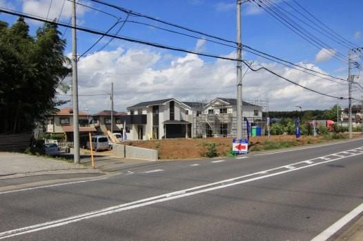 Other local. Is the road conditions before selling site