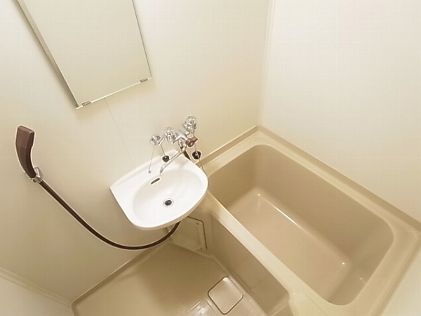 Bath. bath