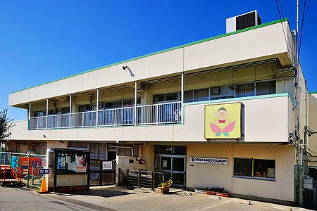 kindergarten ・ Nursery. Toyoshiki infant nursery school (kindergarten ・ 480m to the nursery)