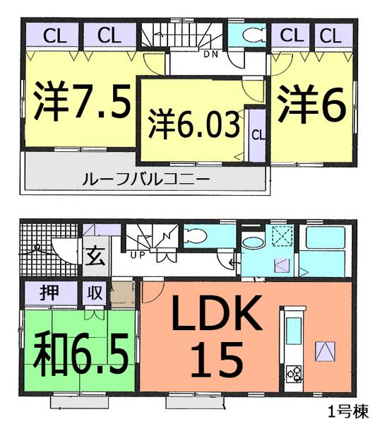Floor plan. 27,800,000 yen, 4LDK, Land area 149.75 sq m , Building area 99.77 sq m
