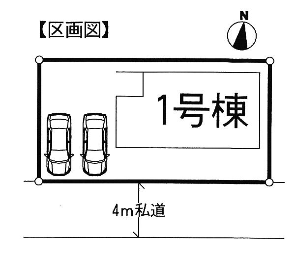 Compartment figure. 27,800,000 yen, 4LDK, Land area 149.75 sq m , Building area 99.77 sq m