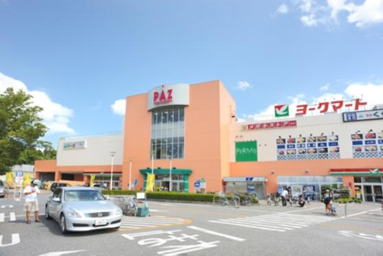Shopping centre. Until PAZ Shinkashiwa 2018m