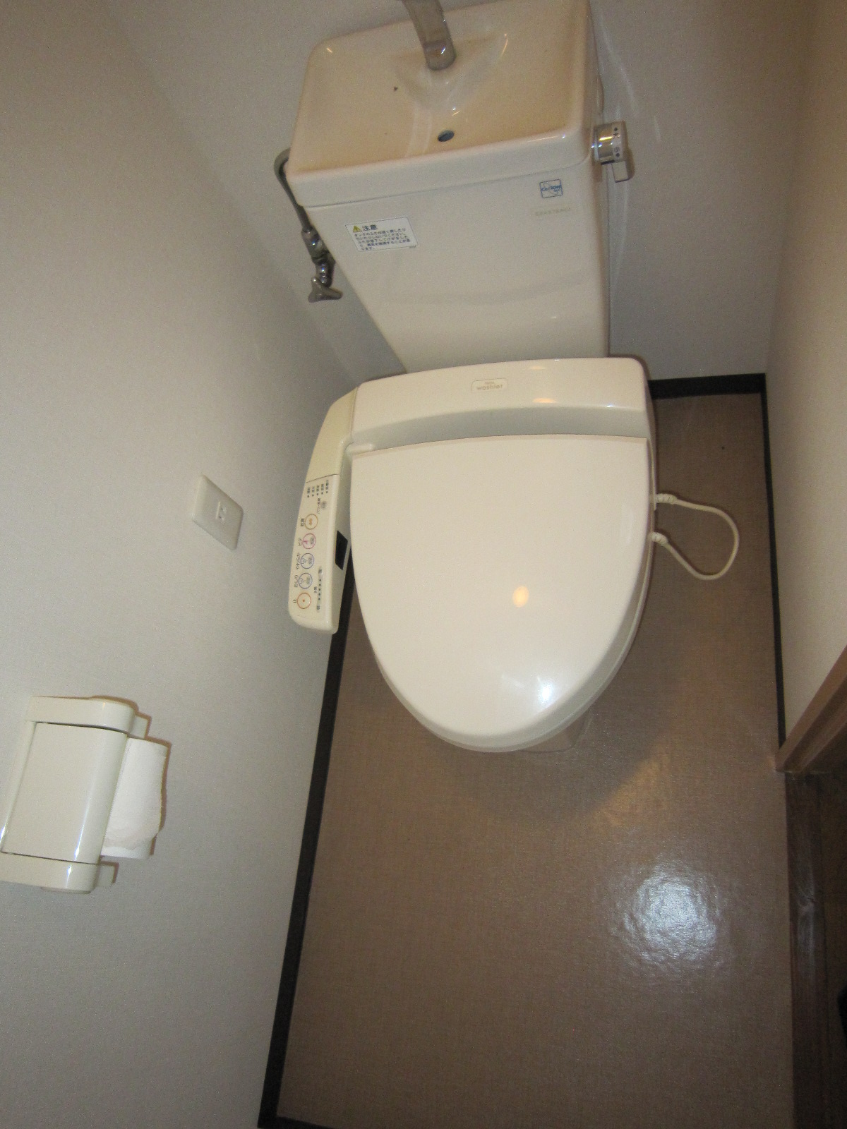 Toilet