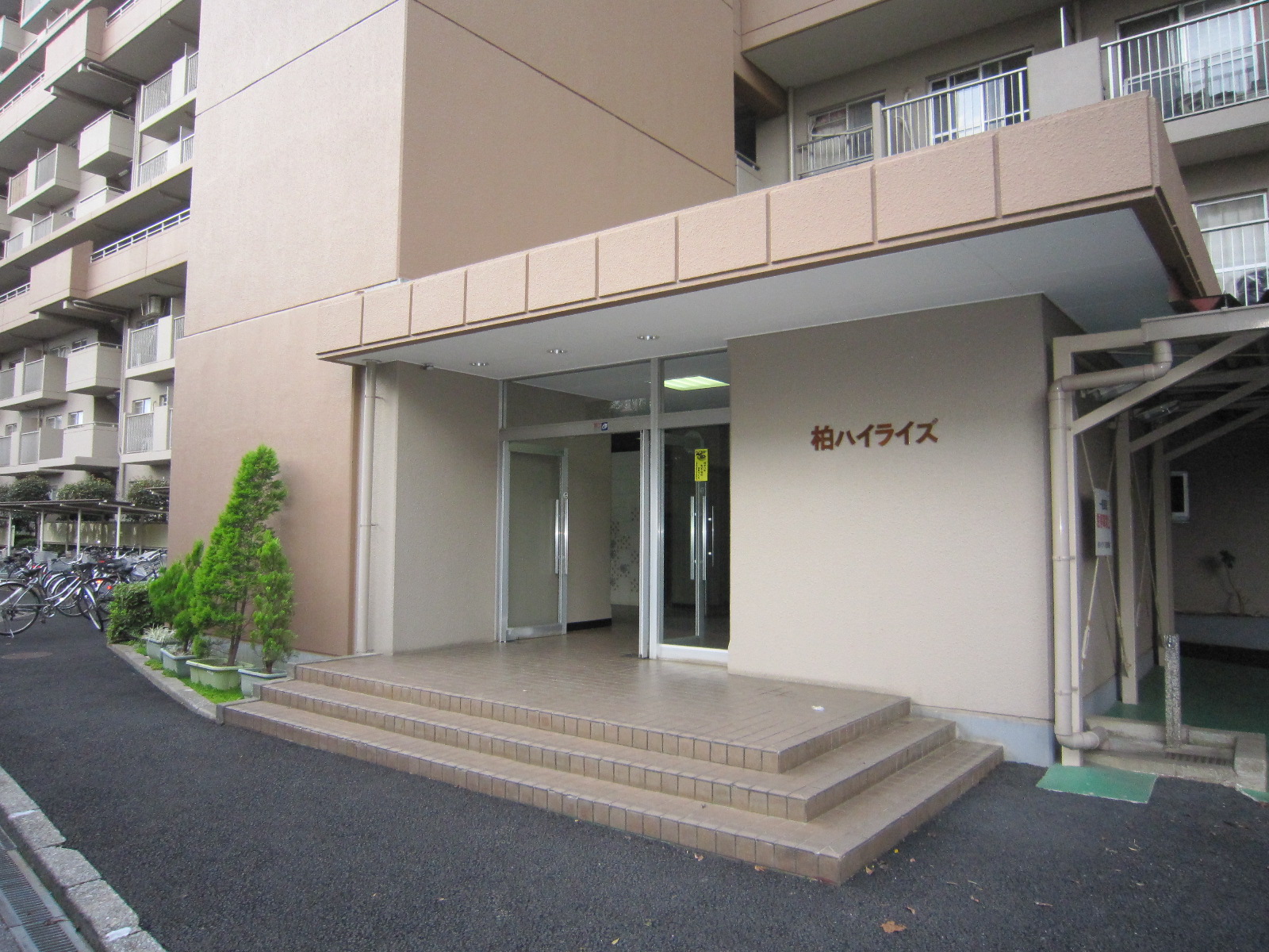 Entrance