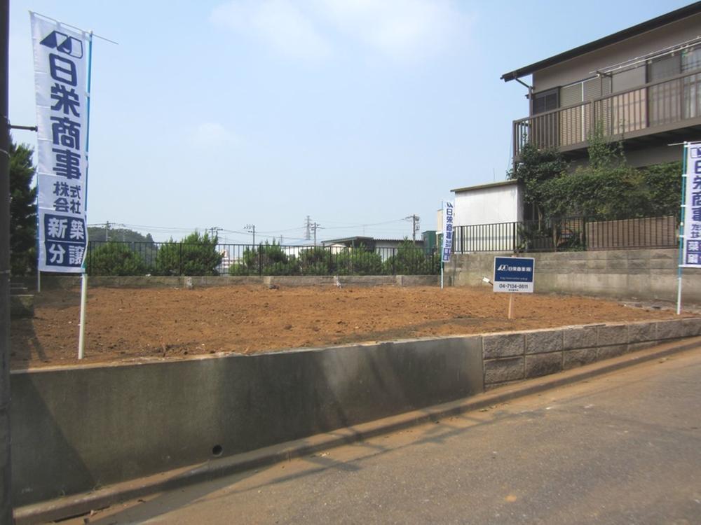 Local photos, including front road