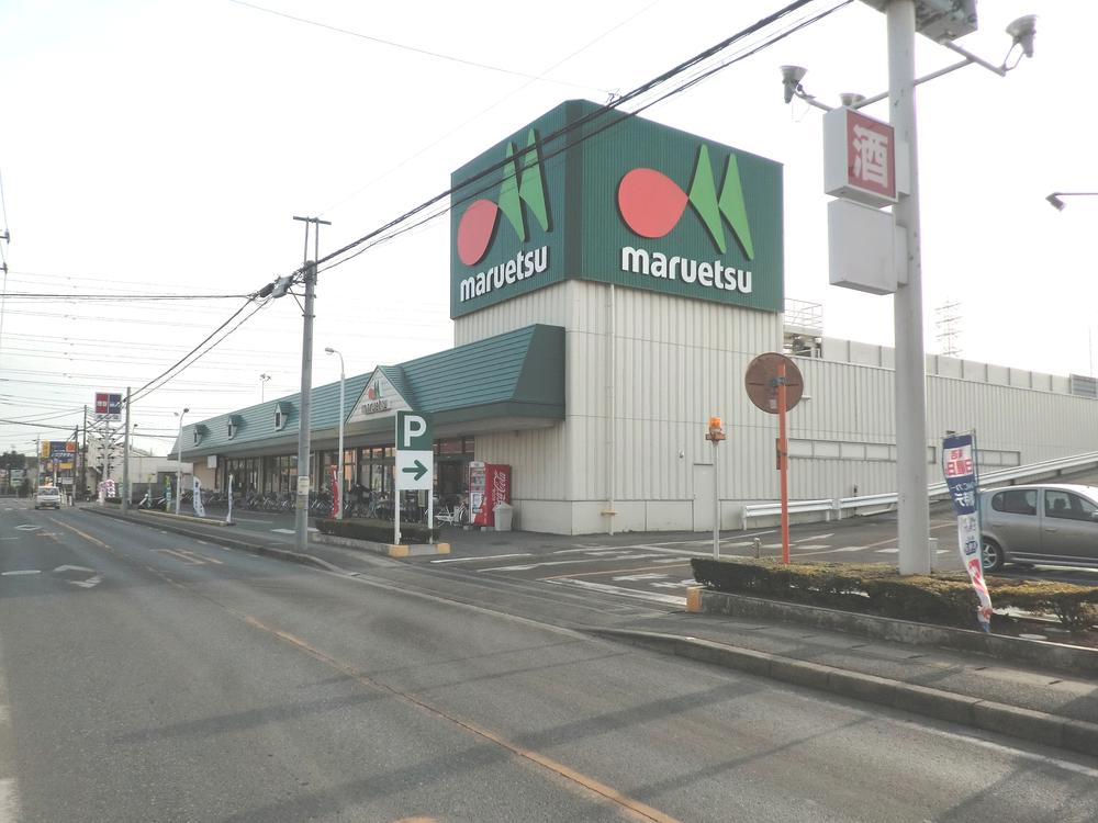 Shopping centre. Until Maruetsu 1600m