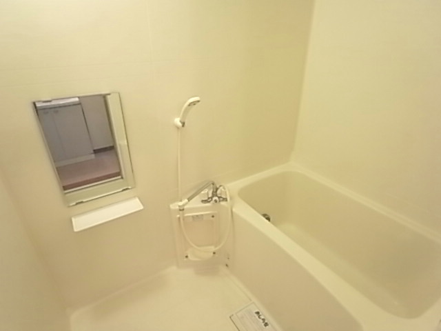 Bath. bath