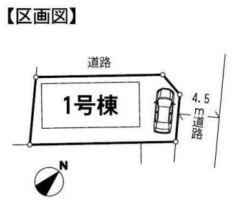 Compartment figure. 23.8 million yen, 4LDK, Land area 104.67 sq m , Building area 95.22 sq m northeast corner lot!