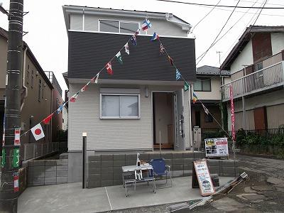 Local appearance photo. Local (October 6, 2013) taken from the shooting east side road