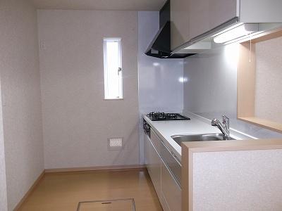 Kitchen. Kitchen (October 6, 2013) Shooting