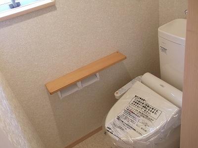 Toilet. Toilet (October 6, 2013) Shooting