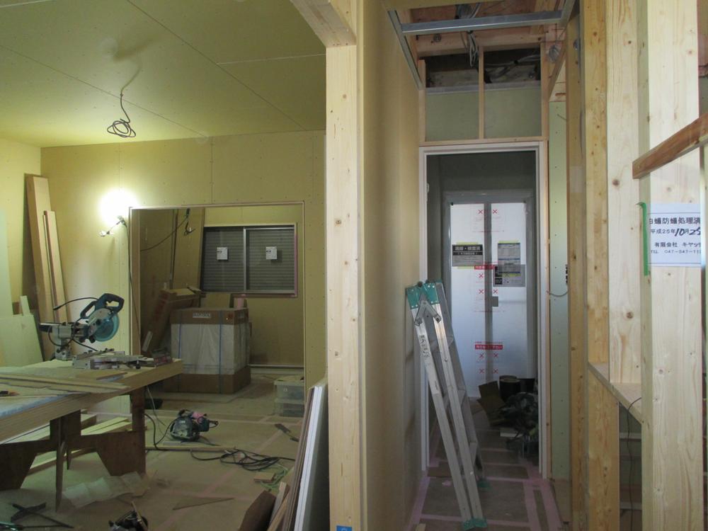 Bathroom. Please check the life leads