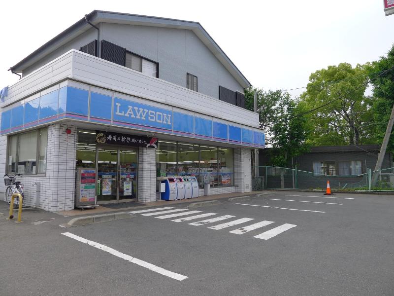 Convenience store. 569m until Lawson (convenience store)