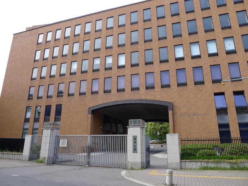 Other. 788m until Reitaku University (Other)