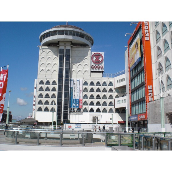 Shopping centre. Marui Kashiwaten Marui Museum until (shopping center) 222m