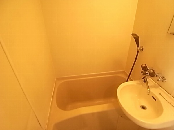 Bath. bath