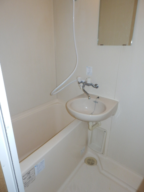 Bath