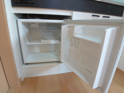 Other Equipment. With mini fridge