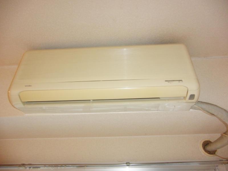 Other Equipment. It is air-conditioned.