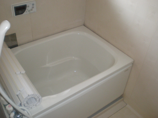 Bath