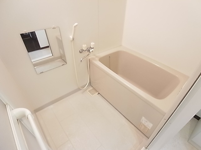 Bath. bath